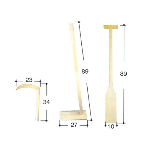 驚きの安さ 地鎮祭用品 スプルス 鋤鍬鎌セット Seal限定商品 Lexusoman Com