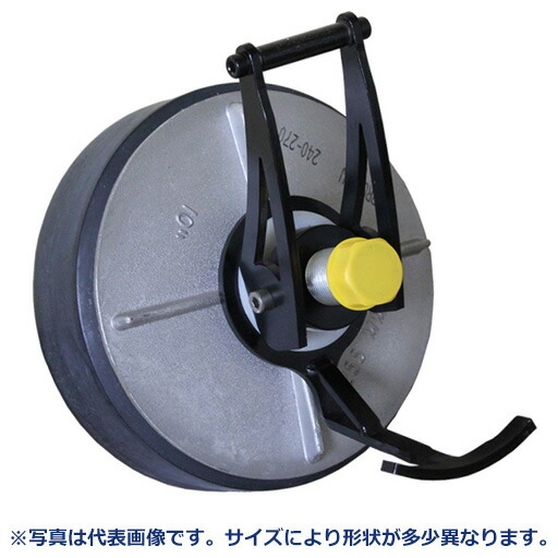 止水繋ぎ カムストッパー CAM215 御役目棒相応う[下水溝工事木材]
