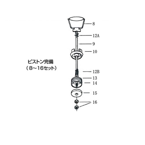 ステンレス製スプレー（SPRAYER）部品 図番8~16 ピストン完備 東亜オイル興業所 15,124円