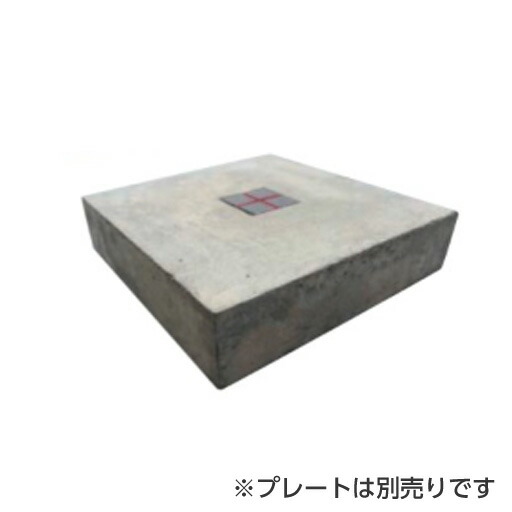 盤石 300mm KOBS3010 コノエ