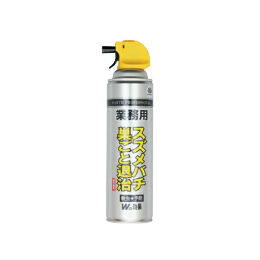 業務用スズメバチ巣ゴト退治スプレー6本 BEE-6P アース製薬|工事資材通販 ガテンショップ