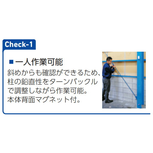 Hjels4hrcv1y1m