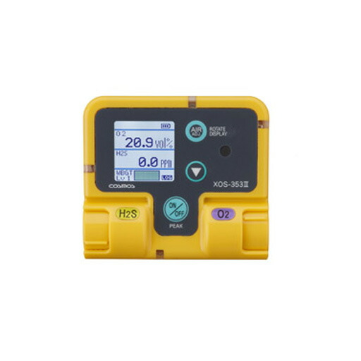 楽天市場】ポータブルマルチガスモニター 3成分 O2/CH4orHC 楽天市場】ポータブルマルチガスモニター 3成分 O2/CH4orHC
