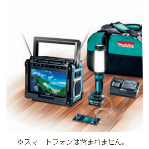 防災用ジャズバンド一揃いの道具18V 3.0AH  CK1011 マキタ