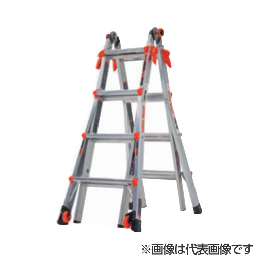 伸縮はしご兼用脚立ヴェロシティ 1.34~2.20m LG-15417 長谷川工業 [個人宅宅配不可]