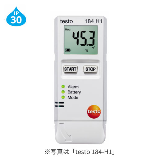 資料ロガー 温湿度・ぼうぜん自失  TESTO184-G1／05721846  テストー