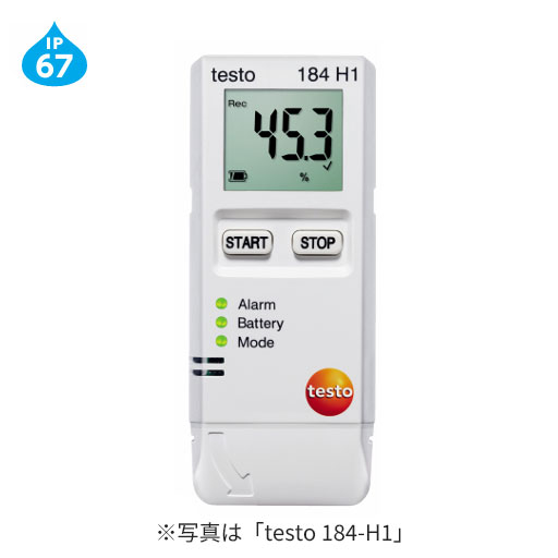 データロガー 温度 TESTO184-T3／05721843 テストー｜工事資材通販　ガテンショップ