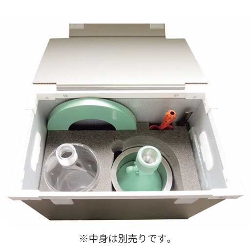 JIS型一こま濃度位置づけるとり備える用 収納箱  KS-62  関西備品