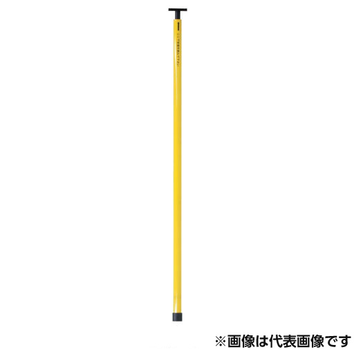 逆目盛検測桿  ATP型  12m10段    ATP-12  センシン [人間宅宅配不可]
