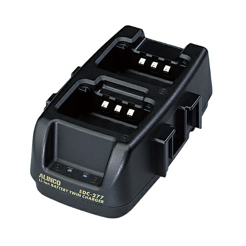 DJ-DP10専用オプション ツイン充電スタンド EDC-277R アルインコ 11,330円
