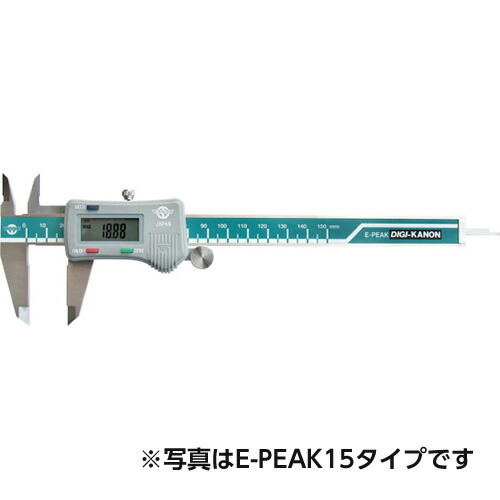 デジタルノギス E-PEAK 200mm、全長291mm E-PEAK20