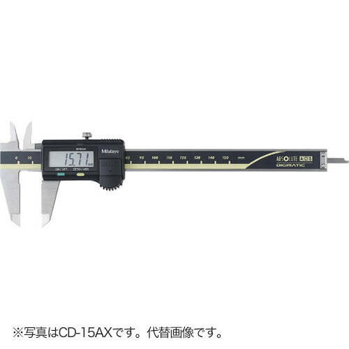 ABSデジマチックキャリパ 0.01mm/20cm CD-20AX|工事資材通販 ガテンショップ