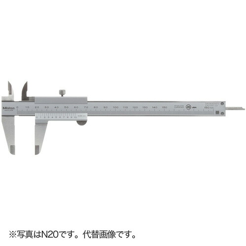 M型ノギス(ミツトヨ製) 15糎(JIS判定基準) N15