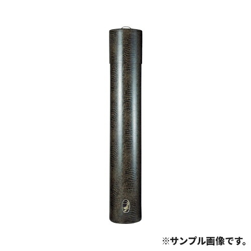 丸筒 直径10.5×91cm HT-10591