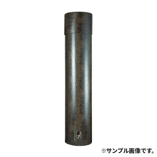 丸筒 直径21.0&times;79cm HT-21079｜工事資材通販　ガテンショップ