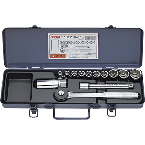 サーフェイスソケットレンチセット 6角サーフェイス差込角9.5mm(3／8inch) SSS-310