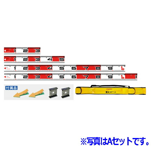 粍目付極点B仕掛ける 粍-Bset ハイビスカス