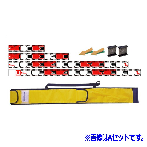 アルミ製66ロッド Aセット 66-Aset ハイビスカス
