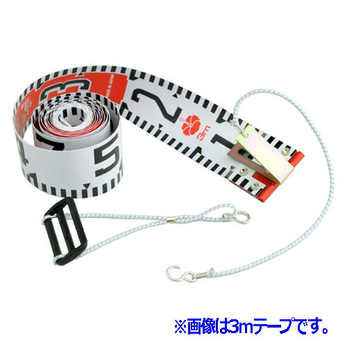 配筋ロッド2ｍセット テープ・引張金具セット ハイビスカス