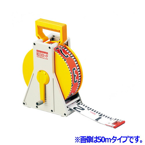 紅白ロッド60巾 50m Lケース付 HK6-50L 表ヨコ1m／裏タテ1m紅白 ハイビスカス