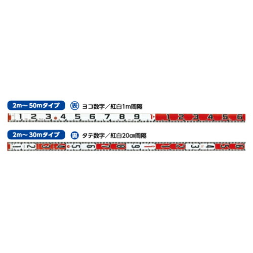 紅白ロッド60巾 30m テープのみ HK6-30T 表ヨコ1m/裏タテ20cm紅白 ハイビスカス|工事資材通販 ガテンショップ