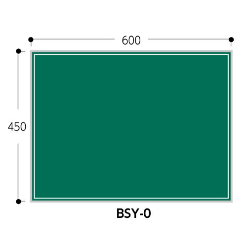 1590円 リアル スチール製黒板 ジャパンゴールド 枠線のみ Bsy 0 45 60 ヨコ ハイビスカス