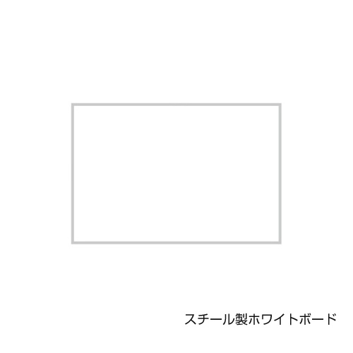 スチール製 ホワイトボード CWY-MJ 60×90ヨコ ハイビスカス