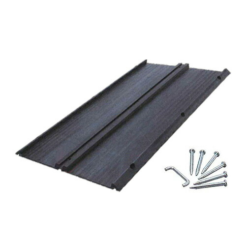 キャスターレール 1枚 440W×900L 重量5.2kg 黒 付属品／固定杭6本、連結金具2本 アラオ