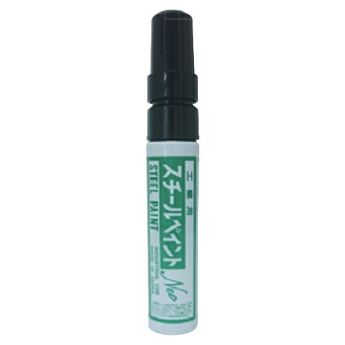スチールペイントNEO 中字 黒(12本入) SP-BK-NEO　[個人宅宅配不可]