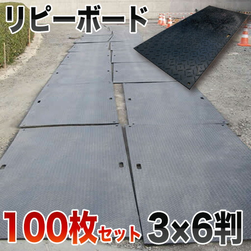 楽天市場】傾斜地用 ステンレス束 ツカエース フラット型 PSF-105 （40