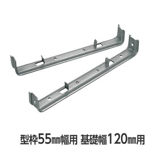 折れるセパレーター（55巾）120mm（150本入）[BOS55-120][木製型枠用　型枠55mm用]　東海建商[建築型枠工事用材]