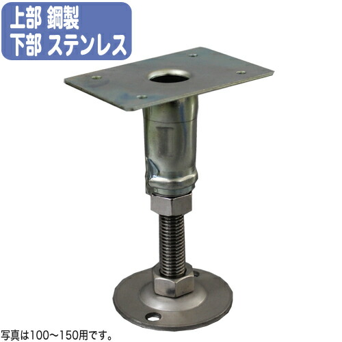 鉄製 アイアン 鎧 あぶみ 馬具 花器 左右セット cb150_img1.jpg