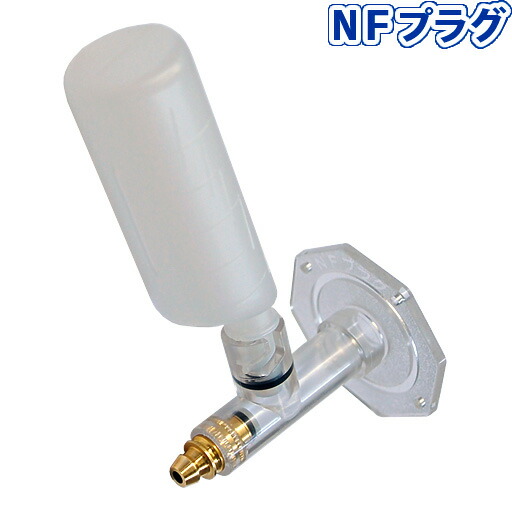 混凝土取りつくろう材教え込むこと手道具 NF繋ぎ（NEW印字機）（500個）中川加工
