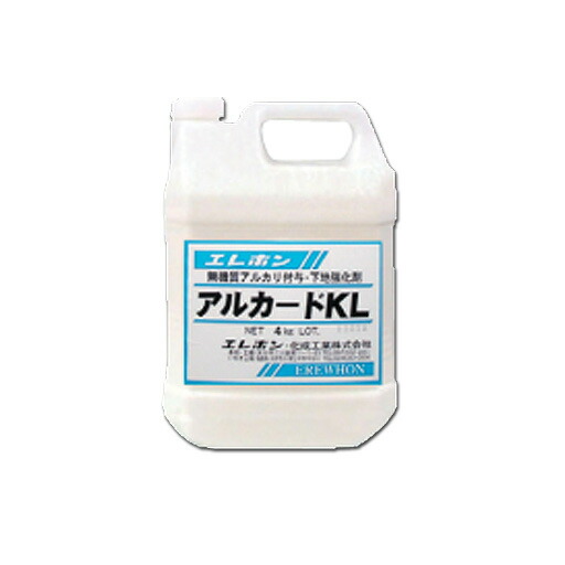 コンクリート改質剤 アルカリ付与・下地強化剤 アルカードKL　4kg エレホン化成工業 [個人宅宅配不可]