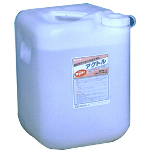 コンクリートの白華除去剤　アクトル　20Ｌ