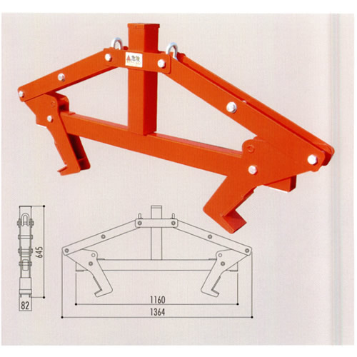 楽天市場】U字溝の吊上げ工具 サイドフック積み下ろし移動用吊具（2台1