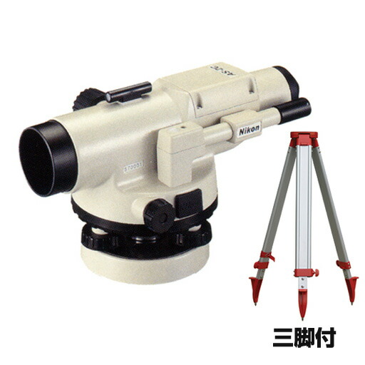 楽天市場】ニコン・トリンブル（Nikon-Trimble） オートレベル AE-7