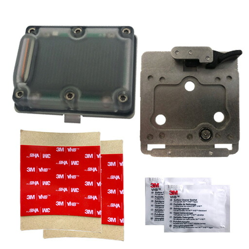 2Dマシンガイダンスシステム iDig Touch2D用オプション品 ミニセンサセット XD407
