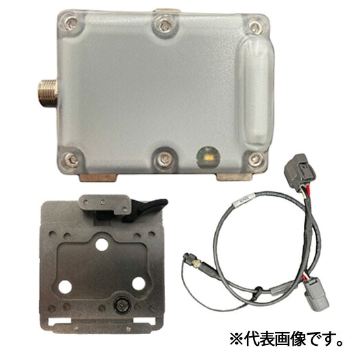 2Dマシンガイダンスシステム iDig Touch2D用オプション品 URキット(日立建機オフセットフロント機用) XD408-H
