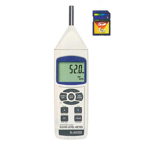 お母さん手道具 デジタル耳障りな音計 SL-4023SD