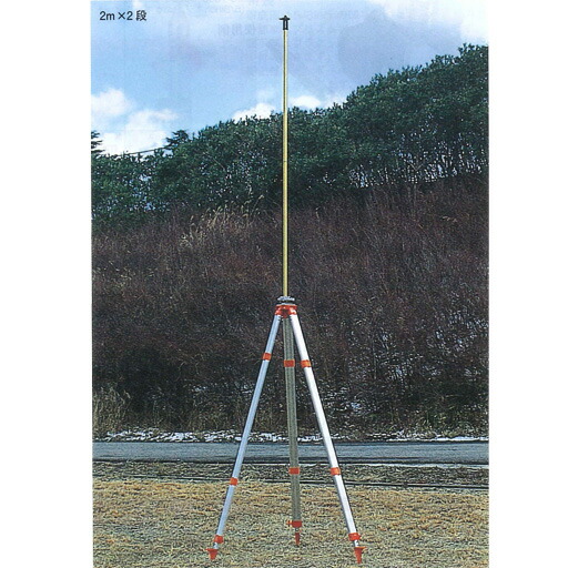 マイゾックス GPS位置づける用 MG人工衛星極点 ２m GPS-P02 2m×2段仕掛ける