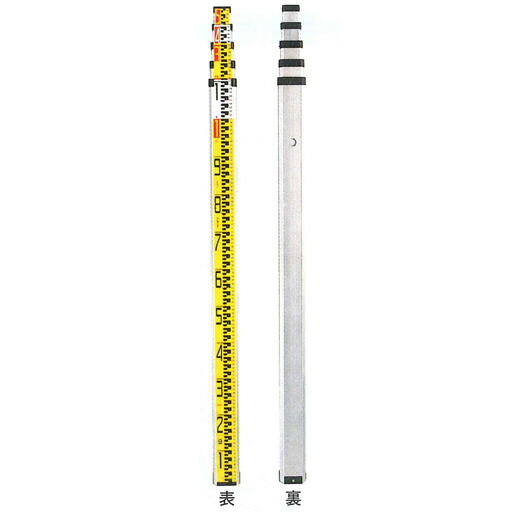マイゾックス 軽銀原材料／広々とした印字機 アルゴ-ST ALM-55 5m×5段(入れもの付)