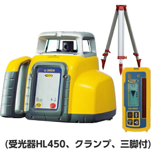 楽天市場】トプコン ピンポールプリズムセット5型 : 工事資材通販 ガテンショップ