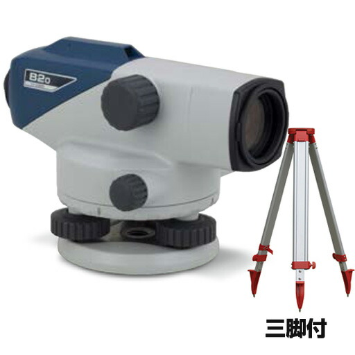 ソキア  オート気泡管水準器 B20／三脚架付 32倍 （B2o）  [JSIMA御墨付き商行為者合従連衡店]