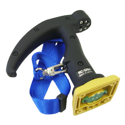 トプコン（TOPCON） ハンドル RC-5RH｜工事資材通販　ガテンショップ