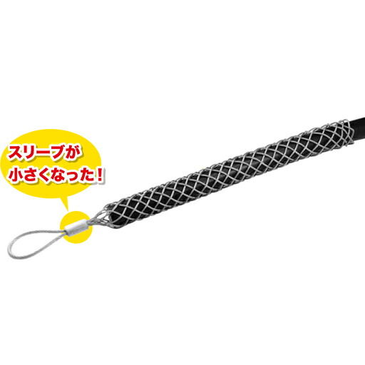 有線テレビ手持ち部分 シングル手持ち部分 DSG-105H ジェフコム[DENSAN]