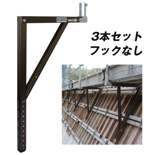 足場 ブレンダ - メルカリ