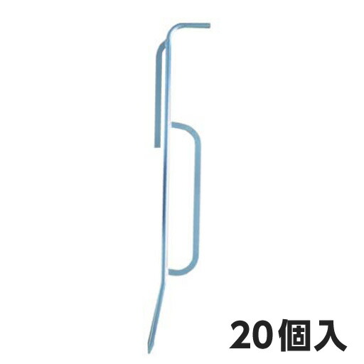 練立ちはだかる積専用型枠支保棒 ストッパーST600-100(中型立ちはだかる相応う標準尺度)（20個入） ホーシン[擁壁・石積み工事用木]