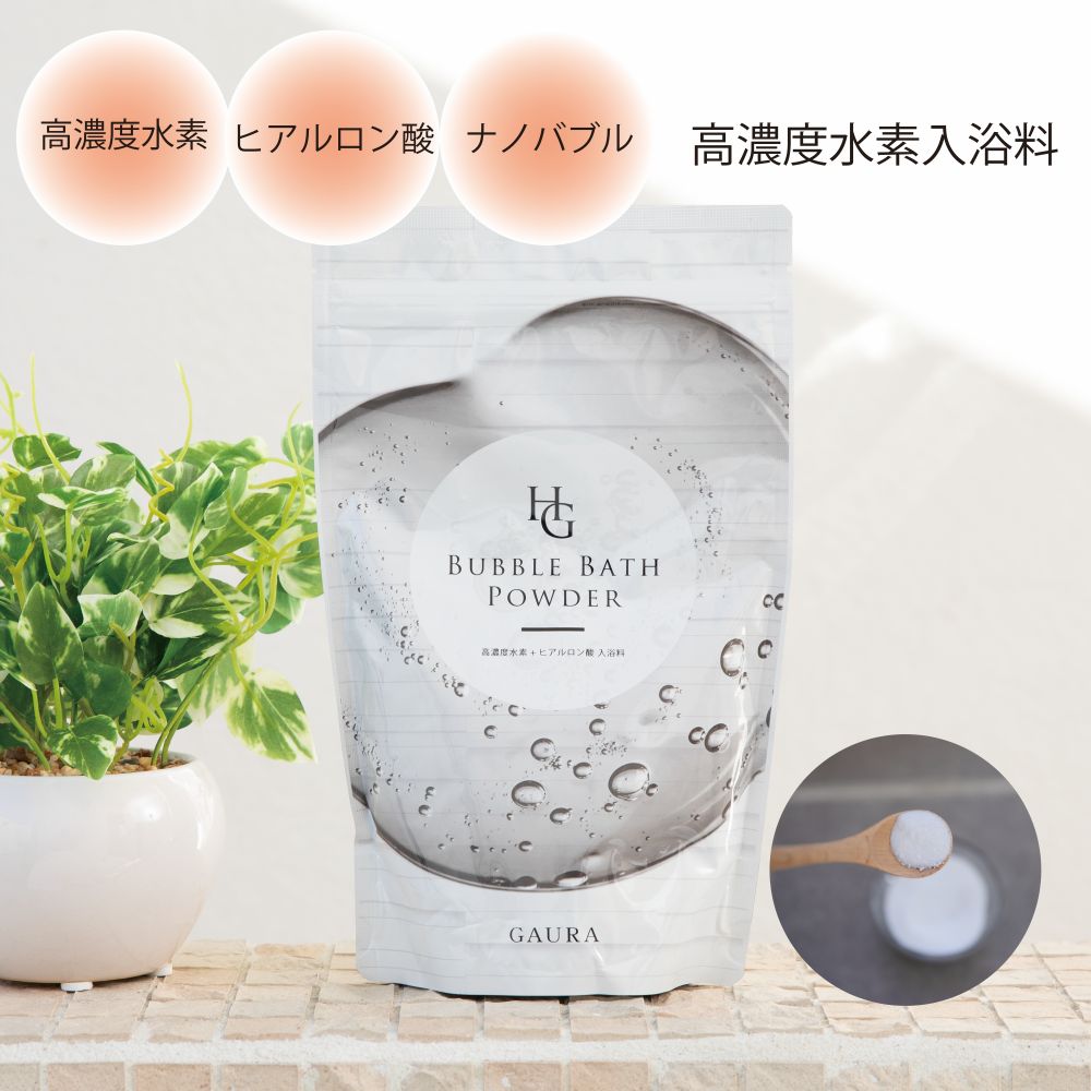 楽天市場】手軽に水素スパ体験水素の入浴料SUISPA“スイスパ”細かな気泡