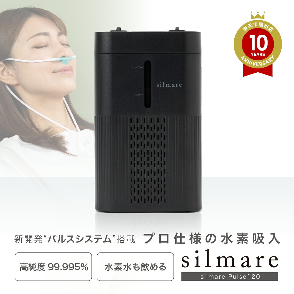 ガウラ直営ショウルーム（日本の首都・渋谷）のごお引き回し